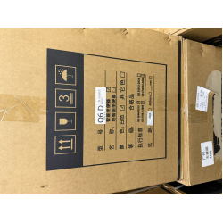 KEORH Q6 D smart toilet with heated seat