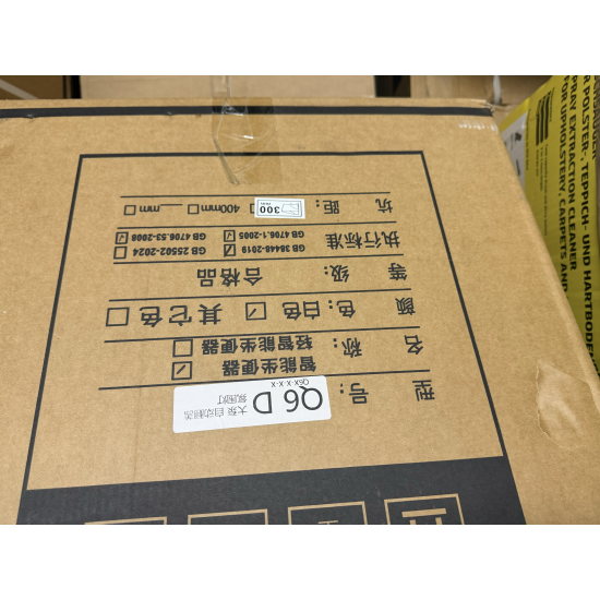 KEORH Q6 D smart toilet with heated seat