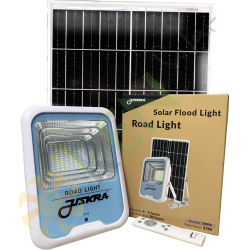 12W Solar Garden Light (set)