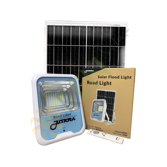12W Solar Garden Light (set)